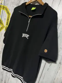 祝/20th HUF ハフ♤半袖 スウェット ハーフジップ センター刺繍ロゴ 黒