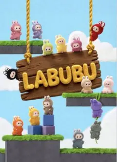 新品POPMARTLABUBUポップマートラブブイニシャル2体セット