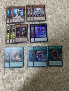 遊戯王OCG レッドアイズデッキ