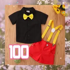 ミッキー　仮装　なりきり衣装　コスプレ　コスチューム　ディズニー　子ども　キッズ