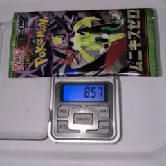 り*ご様 ポケモンカードムニキスゼロ 8.57g程度　1パック ①