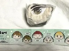 ハイキュー ふわふわフェイス巾着 ガチャガチャ 牛島若利