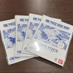 ONEPIECE BASESHOP リミテッドカードコレクションvol.1 4点 - メルカリ