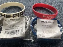 BE:FIRST ビーファースト ラバーバンド ボンフィン 入会特典 FC特典