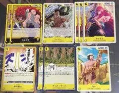 ワンピースカード 黄カルガラ デッキ パーツ