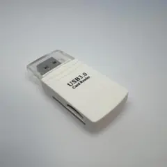 SD/マイクロ カードリーダー　 USB3.0 　2in1 ホワイト 　1個