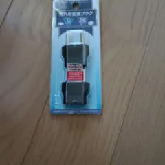 Item thumbnail for item 84ab823a-4aa8-4b5e-a551-0f69b5d160ac