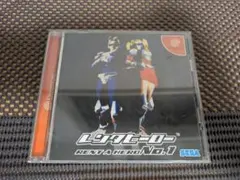 Item thumbnail for item 0178811b-e57c-4127-9c62-c7427c56de0b