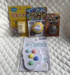 まーチャ☆プロフ必読様 リクエスト 2点 まとめ商品