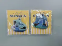 パペットスンスン ローソン オリジナルチャーム