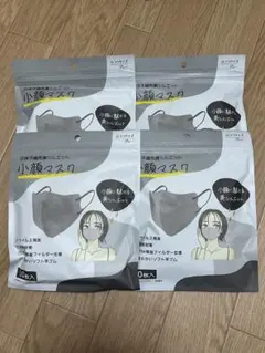 立体不織布 美シルエット 小顔マスク 10枚×4セットふつう サイズ グレー