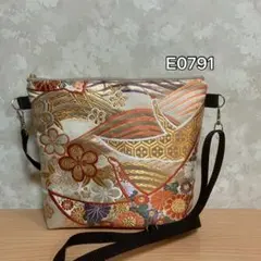 Item thumbnail for item bc44bcbe-2e33-4a2c-a48a-a8be81ddc9d8