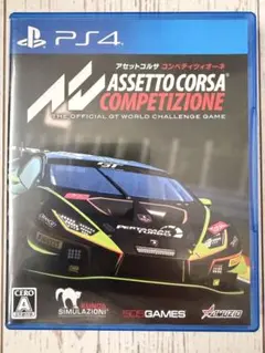 PS4 Assetto Corsa Competizione 国内版