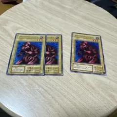 初期 遊戯王OCG デュエルモンスターズ