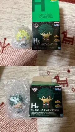 ヒロアカ ちょこのっこフィギュア 1番クジ 緑谷 葉隠