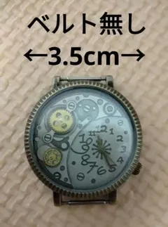 Item thumbnail for item bfb50099-75f7-40eb-99bd-6bed7a54f93a