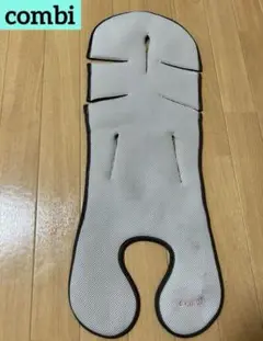 コンビ　combi チャイルドシート　ベビーカー　シートカバー　メッシュ　パッド