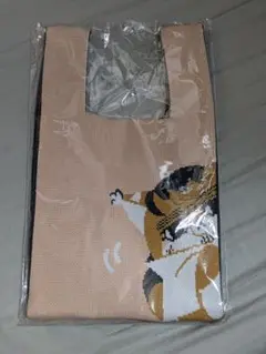 ゴールデンカムイ フォゼ尾 ニットバッグ