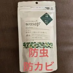 キッチン防虫防カビ剤　新品のサムネイル