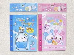 Item thumbnail for item da3c92a3-c71d-431c-a441-be0526ddaea6