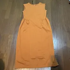 Item thumbnail for item 85fae3b3-7c72-46fc-ad02-22b515315658