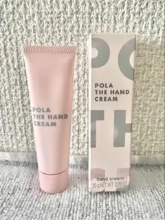 ポーラ POLA THE HAND CREAM 20g 新品 未開封