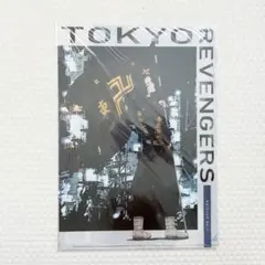 東京リベンジャーズ 東リべ 特攻服 旗持ち クリアファイル 場地圭介