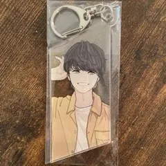 原因は自分にある 大倉空人 アクリルキーホルダー 新品未開封