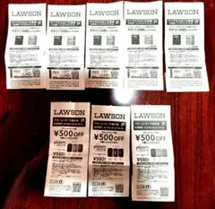 【最終価格】ローソン　たばこ引換券　5枚　+　たばこ値引券　3枚　計8枚セット