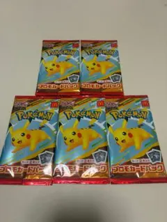 ポケモンカード マクドナルド ハッピーセット プロモカード 5パック