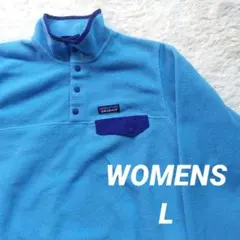 美品 patagonia スナップT ライトウェイト シンチラ L ライトブルー