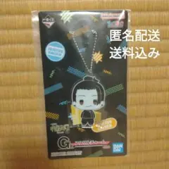 呪術廻戦　一番くじ　懐玉・玉折　壱　アクリルチャーム　夏油傑