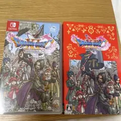 ドラゴンクエストⅪS ドラクエ11s