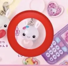 こりらっくま　コリラックマ らびちゃん　めじるしアクセサリー2個セット