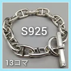 Item thumbnail for item cdbefa13-0074-4867-a99e-2ff06e9233c5