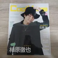 2026年最新】石田彰 切り抜きの人気アイテム - メルカリ