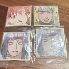 NARUTO 豆ガシャ 色紙 第二弾 4点セット