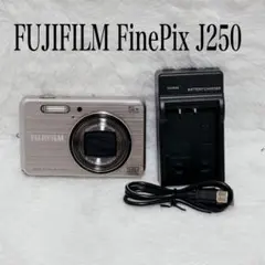 返品保証】 フジフイルム FUJIFILM FinePix J250 シルバー - メルカリ