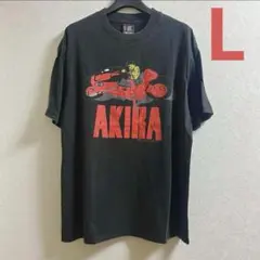 AKIRA アキラ ビンテージ加工 Tシャツ GIANT製 L アニメ 映画