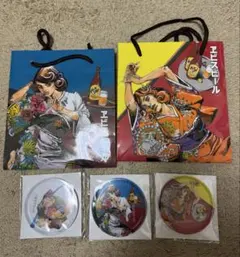 【新品未開封】エビス 荒木飛呂彦 ジョジョ コースター 3種セット 紙袋 2026年最新】荒木飛呂彦 エビス コースターの人気アイテム - メルカリ