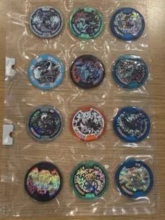 妖怪メダル　オロチシリーズ ホログラムメダル 12枚セット