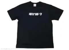 極美品 電気グルーヴ Ｔシャツ XL
