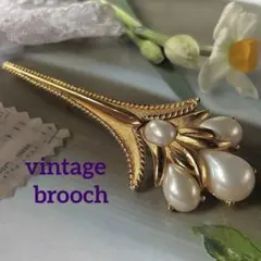 美品【アール・デコデザイン✤エレガント】ヴィンテージブローチ