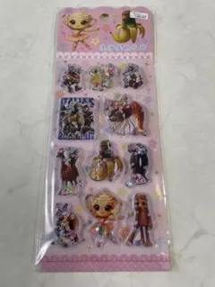 イタリアンブレインロット　ウォーターシール