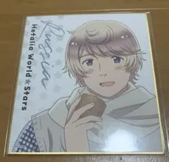 Item thumbnail for item b5ba04be-3402-4b8c-8f2b-f3301133dc5d