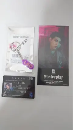 BE:FIRST LEO レオ Masterplan チケット他グッズ3点
