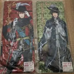 うたプリ　クッションセット