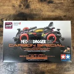 タミヤ ミニ四駆 ネオトライダガーZMC カーボンスペシャル