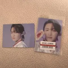 原因は自分にある。 げんじぶ 文藝解体新書 桜木雅哉 トレカ