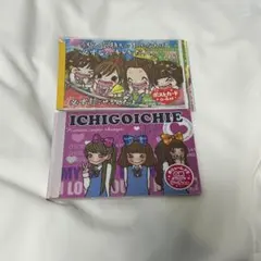 平成レトロ 一期一会 メモ帳 セット